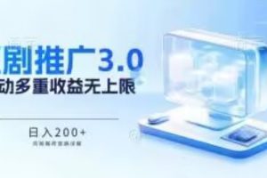 小红书三个月涨粉10W，AI英语视频0成本制作，每天轻松日入几张【揭秘】