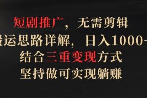小红书AI绘本，亲子赛道高端宝妈粉，起号快，五分钟无脑原创，小白宝妈上班族轻松玩赚副业